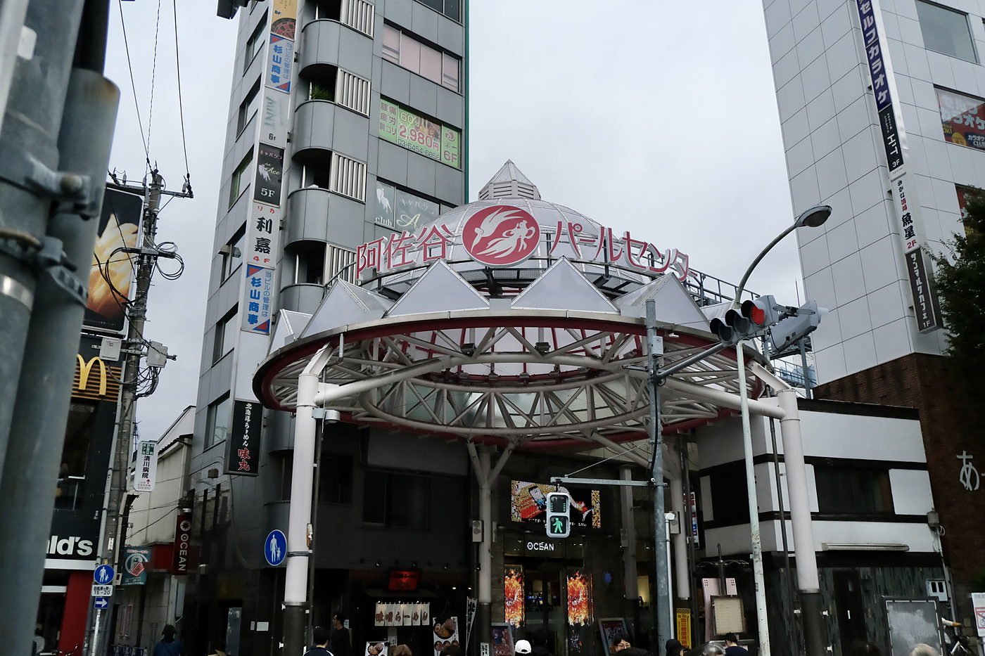 別の角度から見たアーチ